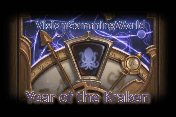 Kraken whitenet market зеркало