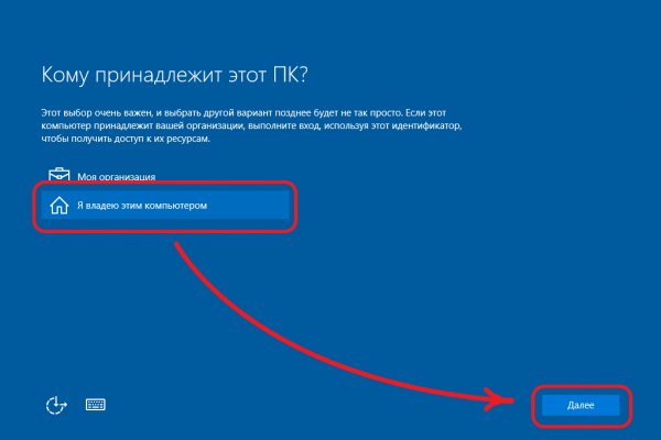 Кракен сайт 1kraken me вход