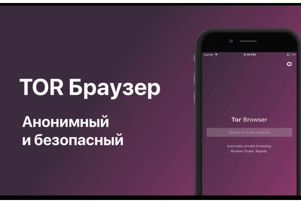 Kraken whitenet marketplace